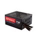 ספק כח Antec HCG750 Gold למכירה , 2 image