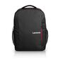 תיק גב למחשב נייד Lenovo Everday Backpack B510 GX40Q75214 לנובו למכירה , 2 image