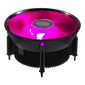 מאוורר/קירור למעבד Coolermaster i71C RGB למכירה , 2 image