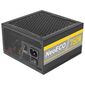 ספק כח Antec NE750 Platinum למכירה , 2 image