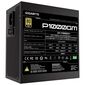 ספק כח Gigabyte P1000GM למכירה , 2 image