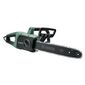 מסור  שרשרת Bosch Universal Chain 35 בוש למכירה , 2 image