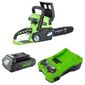 מסור  שרשרת 99701/1 Greenworks למכירה , 2 image