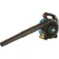 מפוח עלים Makita BHX2500 מקיטה למכירה , 4 image