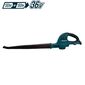 מפוח עלים Makita DUB361 מקיטה למכירה , 3 image