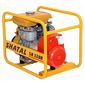 גנרטור  בנזין Shatal SR2200 למכירה , 2 image