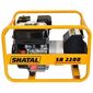 גנרטור  בנזין Shatal SR2200H למכירה 