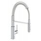 ברז נשלף 30361000 Grohe גרוהה למכירה , 2 image