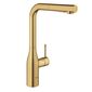 ברז נשלף Grohe 30270GN0 גרוהה למכירה , 2 image