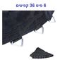 משטח קפיצה משטח קפיצה לטרמפולינה 6 פיט Urban Jump למכירה 