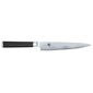 סכין רב שימושית Kai DM0701 למכירה , 2 image