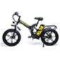אופניים חשמליים  מתקפלים GreenBike Big Dog Off Road למכירה , 2 image
