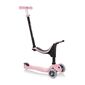 קורקינט Globber GO UP Sporty גלובר למכירה , 2 image