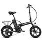 אופניים חשמליים  מתקפלים Neuron Cycoo Jager Spirit 16 למכירה , 2 image