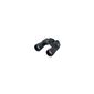 משקפת Nikon Action EX CF 7X50 ניקון למכירה , 2 image