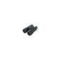 משקפת Nikon Prostaff 5 10X50 ניקון למכירה , 2 image
