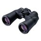 משקפת Nikon Aculon A211 10X42 ניקון למכירה , 2 image