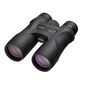 משקפת Nikon Prostaff 7S 10X42 ניקון למכירה , 2 image