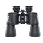 משקפת Bushnell Falcon 10x50 למכירה , 2 image