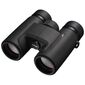 משקפת Nikon Prostaff P7 8X30 ניקון למכירה 