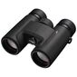 משקפת Nikon Prostaff P7 10X30 ניקון למכירה , 2 image