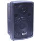 רמקול מוגבר SoundKing FP206/FP9206T/FP9206A למכירה , 2 image