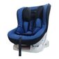 מושב בטיחות BabyMichel כסא בטיחות Cosy למכירה , 2 image