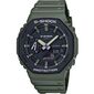 שעון יד  משולב  לגבר Casio G-Shock GA2110SU3A קסיו למכירה 