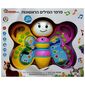 פרפר המילים הראשונות Spark-Toys למכירה , 3 image