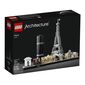 Lego לגו  21044 פריס למכירה , 2 image