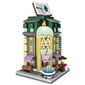 Loz 1624 Book Store Street Mini למכירה 