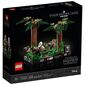 Lego לגו  75353 Endor Speeder Chase Diorama למכירה , 2 image