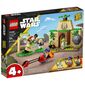 Lego לגו  75358 Tenoo Jedi Temple למכירה , 2 image