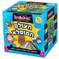 משחק העולם המופלא Foxmind למכירה , 2 image