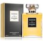 בושם לאשה שאנל Coco E.D.P 100ml למכירה , 4 image
