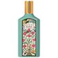 בושם לאשה גוצ'י Flora Gorgeous Jasmine E.D.P 100ml למכירה 