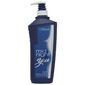 Mid Night You 400ml Hlavin למכירה 