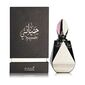 Hayati Perfume Oil 12ml Al Haramain למכירה , 2 image