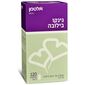 גינקו בילובה 120 כמוסות  אלטמן altman למכירה , 2 image