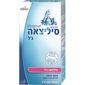 Hubner סיליצאה אוריג'ינל ג'ל - 500 מ"ל למכירה , 2 image