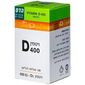 ויטמין Floris/Hadas Vitamin D3 160mg 120 Tab למכירה 