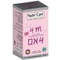 מולטי ויטמין Nutri Care 4M  60 כמוסות למכירה , 3 image