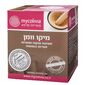 מיקו וומן 50 כמוסות mycolivia למכירה , 2 image