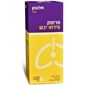 פרוטק סירופ לשיעול יבש  אלטמן altman למכירה , 2 image