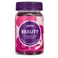 מולטי ויטמין  אלטמן Beauty ויטמינים ומינרלים במרקם ג'לי בטעם פטל 50 יחידות altman למכירה , 2 image