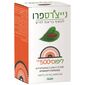 ויטמין Vitamin C בתוספת פוספוליפידים 60 כמוסות Natures Pro למכירה , 2 image