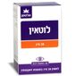 Altman לוטאין 30 כמוסות אלטמן למכירה , 2 image