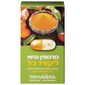 כורכומין ליקוויד ג'ל 30 כמוסות MP30 Trimavera למכירה , 2 image