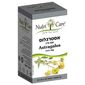 אסטרגלוס 500 מג 60 טבליות Nutri Care למכירה 