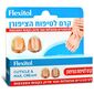 Altman פלקסיטול קרם לטיפוח הציפורן 20 גרם אלטמן למכירה , 2 image